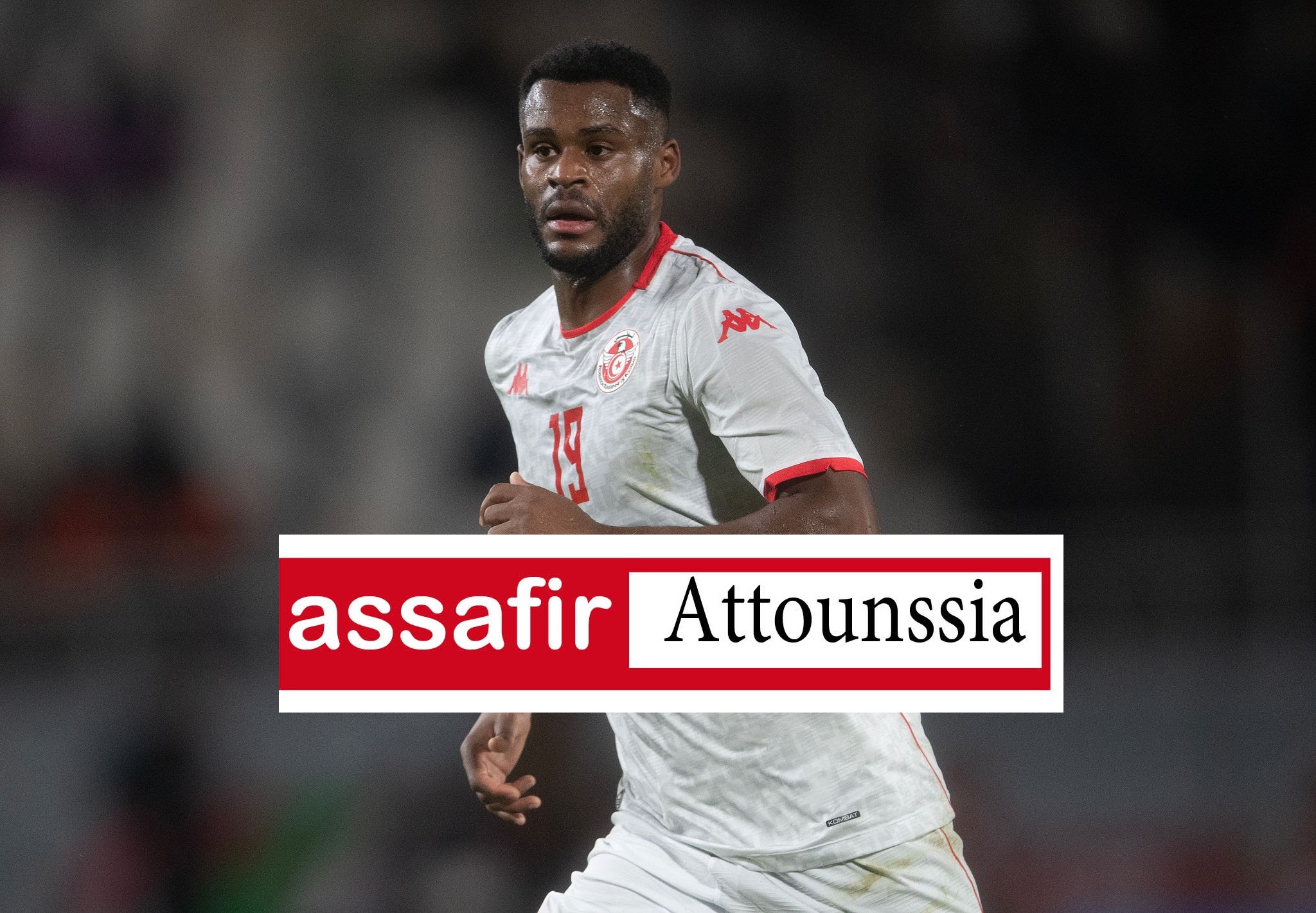 في الليلة الفاصلة بين الثلاثاء و الاربعاء منتخب تونس يواجه منتخب كندا